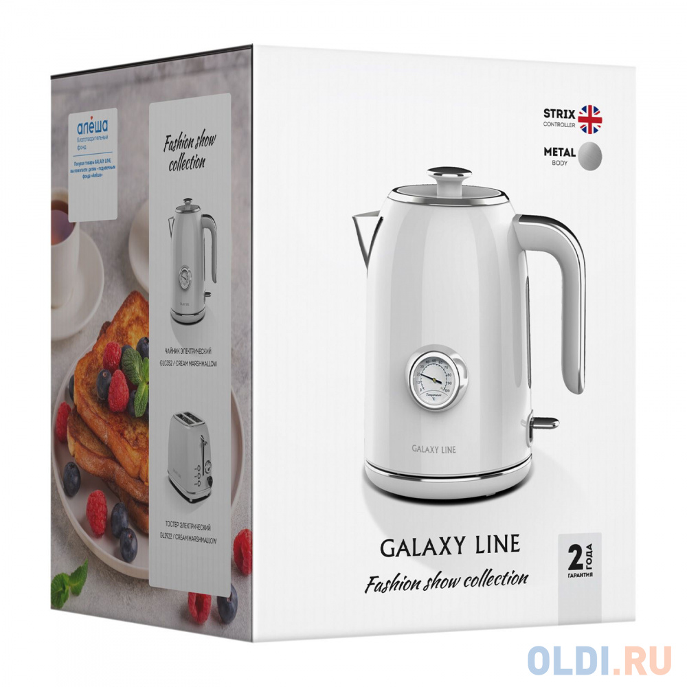 Чайник электрический Galaxy Line GL 0352 1.7л. 2200Вт сливочный корпус: нерж.сталь (ГЛ0352Л)