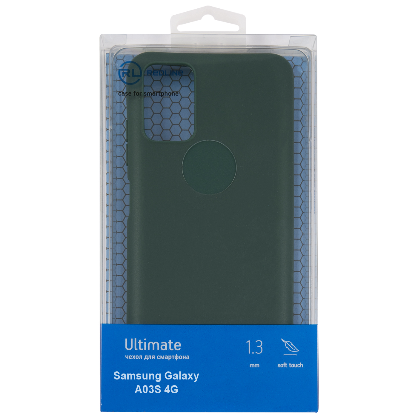 Чехол защитный Red Line Ultimate для Samsung Galaxy A03S 4G, зеленый УТ000026529