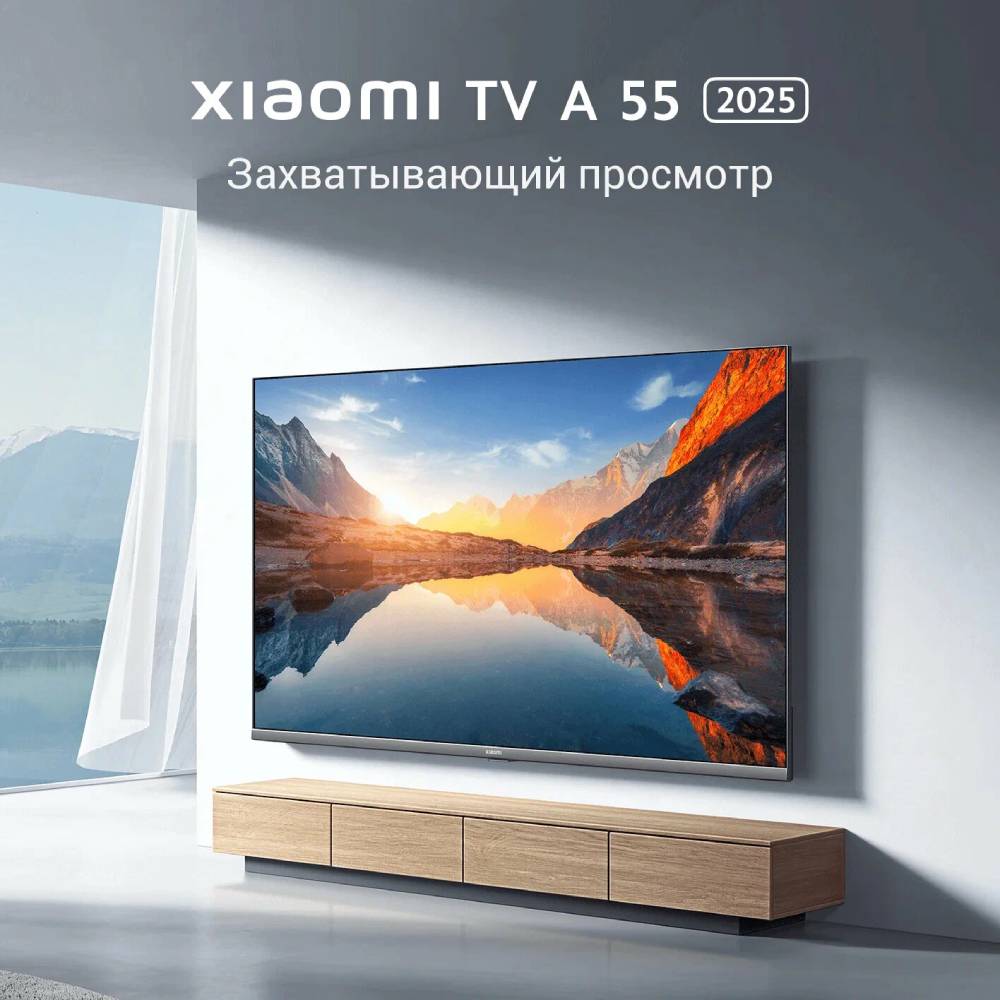 Телевизор Xiaomi