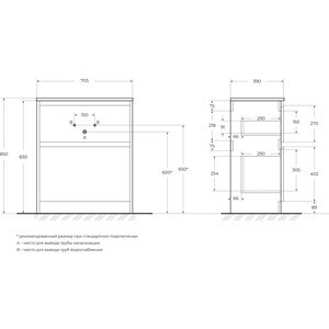 Мебель для ванной BelBagno Kraft-39 70х39 Rovere Tabacco