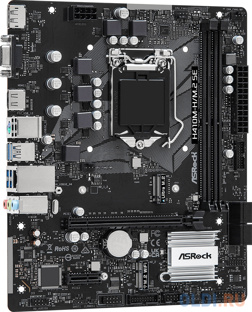 Asrock H410M-H/M.2 SE Soc-1200 Intel H370 2xDDR4 mATX AC`97 8ch(7.1) GbLAN+VGA+HDM