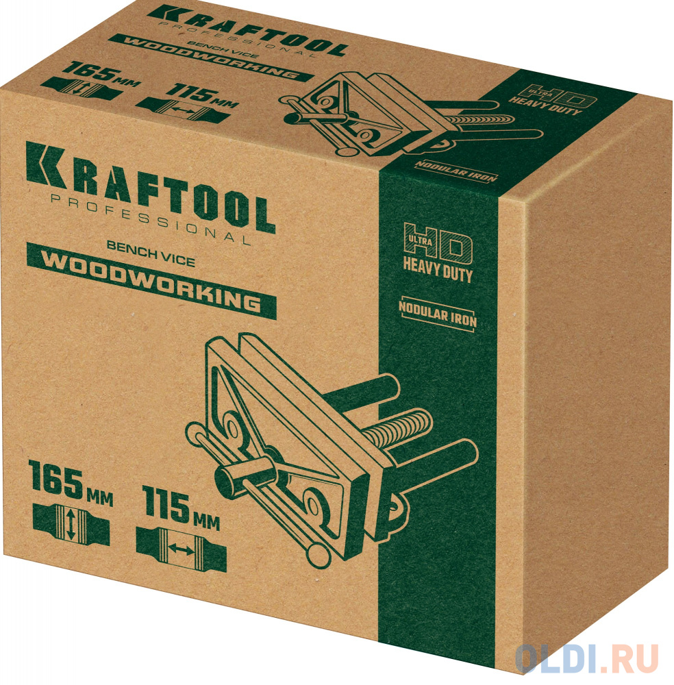 KRAFTOOL 165 мм, Столярные тиски (32718-150)