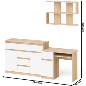 Стол компьютерный СВК Мори МС-1 левый + Комод МК1200.4 + Полка 900, цвет дуб сонома/белый (1027096)