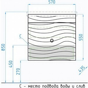 Тумба с раковиной Style line Вероника 60 белая (4650134472127, UM-COM60/1-w)