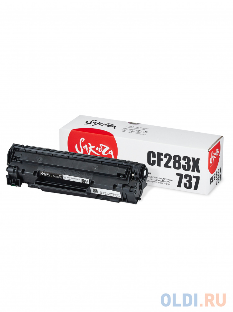 Картридж Sakura CF283X/737 для HP LJ ProM202dw//M225dn/dw/rdn/ M202n/ M201dw/n/M226dn/dw Canon i-SENSYS MF217w/MF211/MF212W/MF216N/MF226dw/MF227DW/MF2