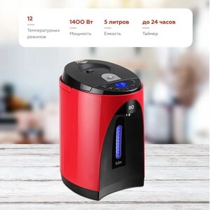 Термопот BQ TP502 Red-black