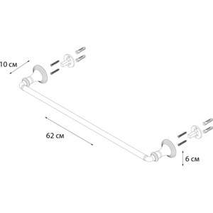 Полотенцедержатель Fixsen Best 65 см (FX-71601A)