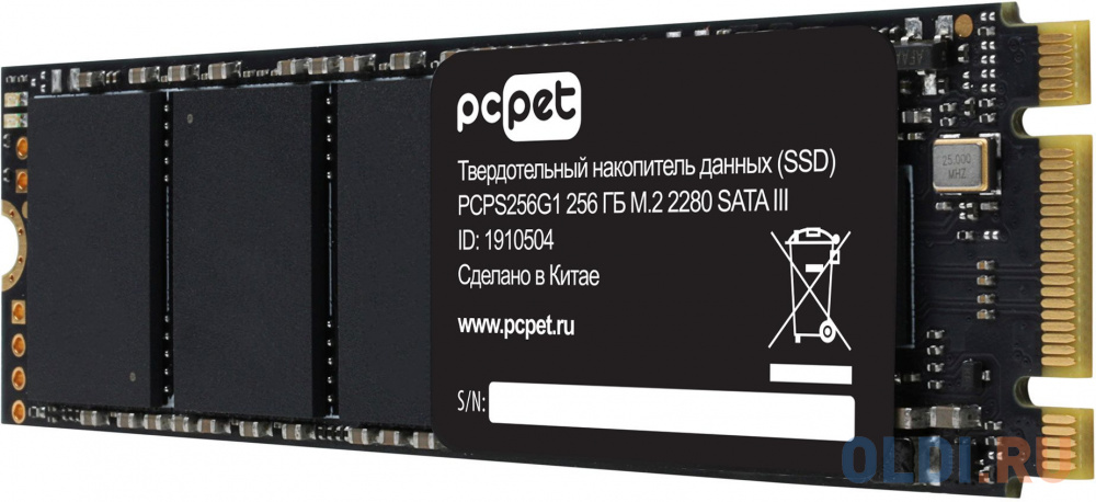 Накопитель SSD PC Pet SATA III 256Gb PCPS256G1 M.2 2280 OEM в Москвe