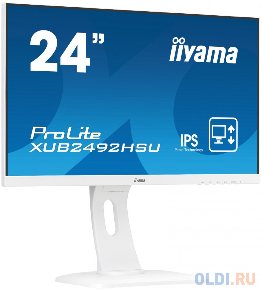 Монитор 23.8" iiYama XUB2492HSU-W1 в Москвe