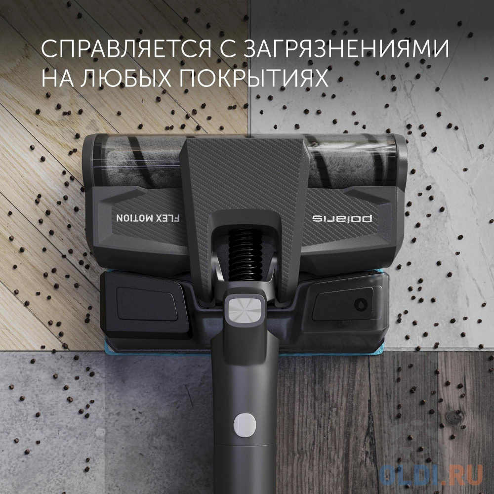 Пылесос Polaris PVCS 4050 500Вт серый/серый