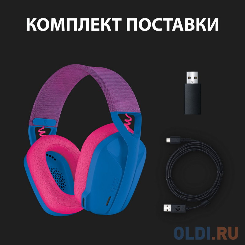 Гарнитура/ Logitech Headset G435 LIGHTSPEED Wireless Gaming  BLUE - Retail