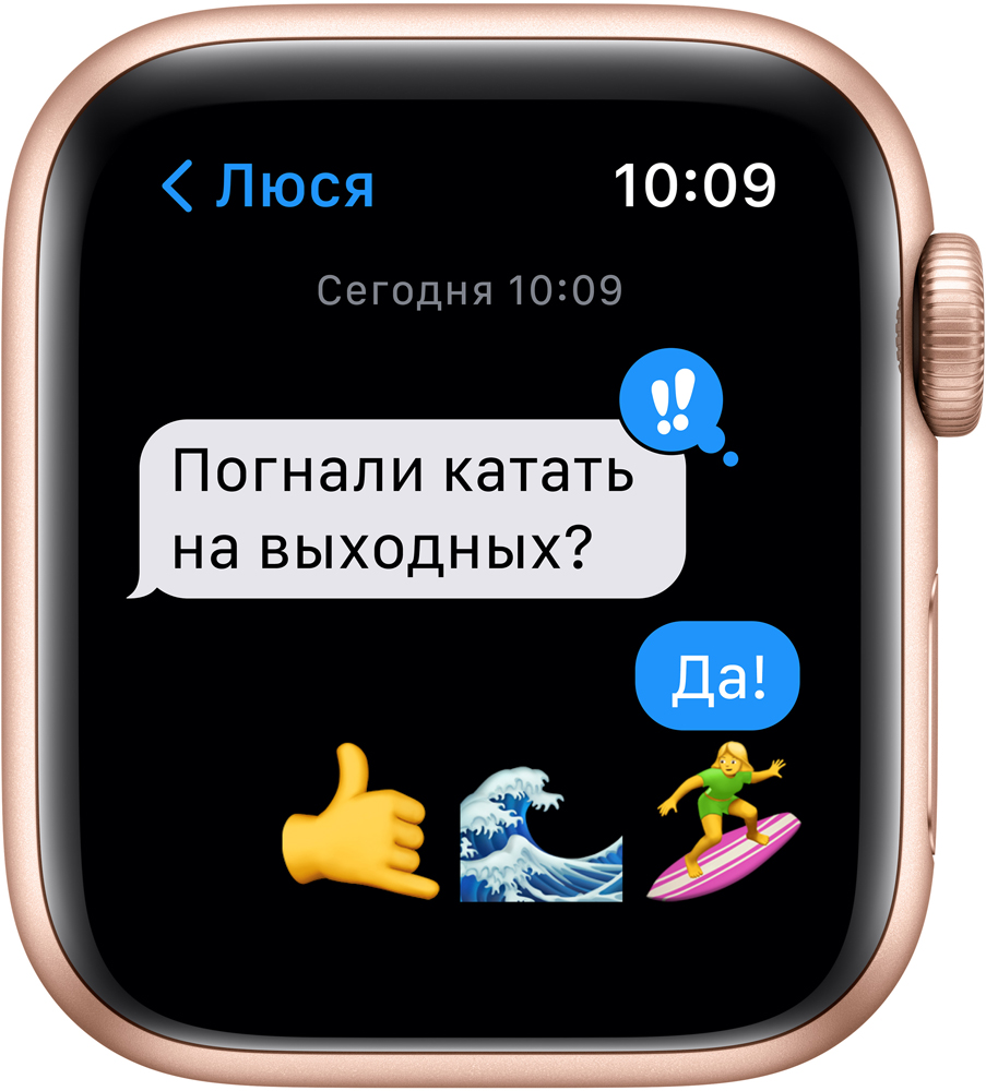 Часы Apple