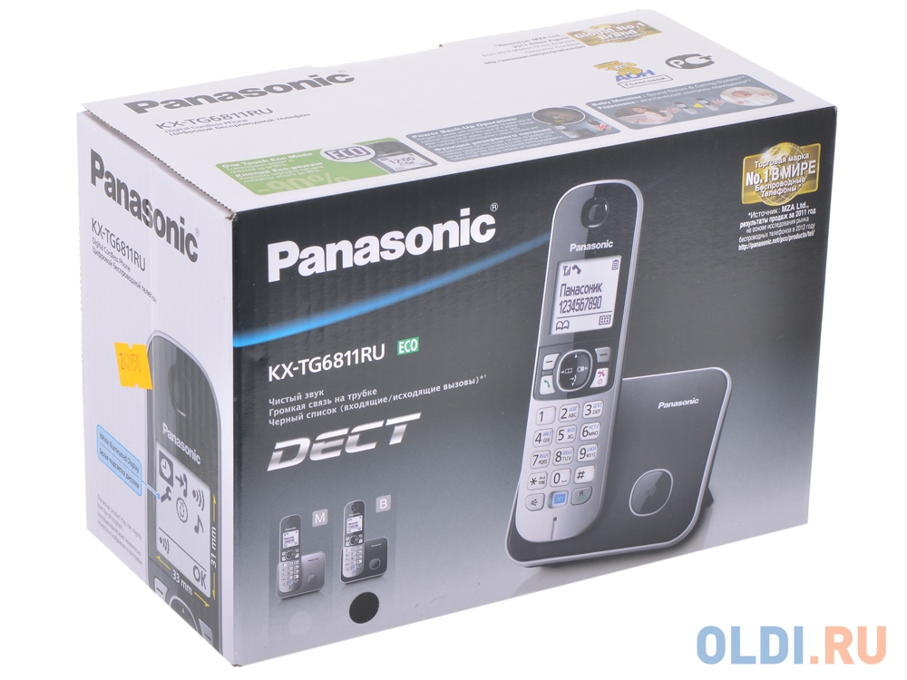 Телефон DECT Panasonic KX-TG6811RUB АОН, Caller ID 50, Спикерфон, Эко-режим, Радионяня