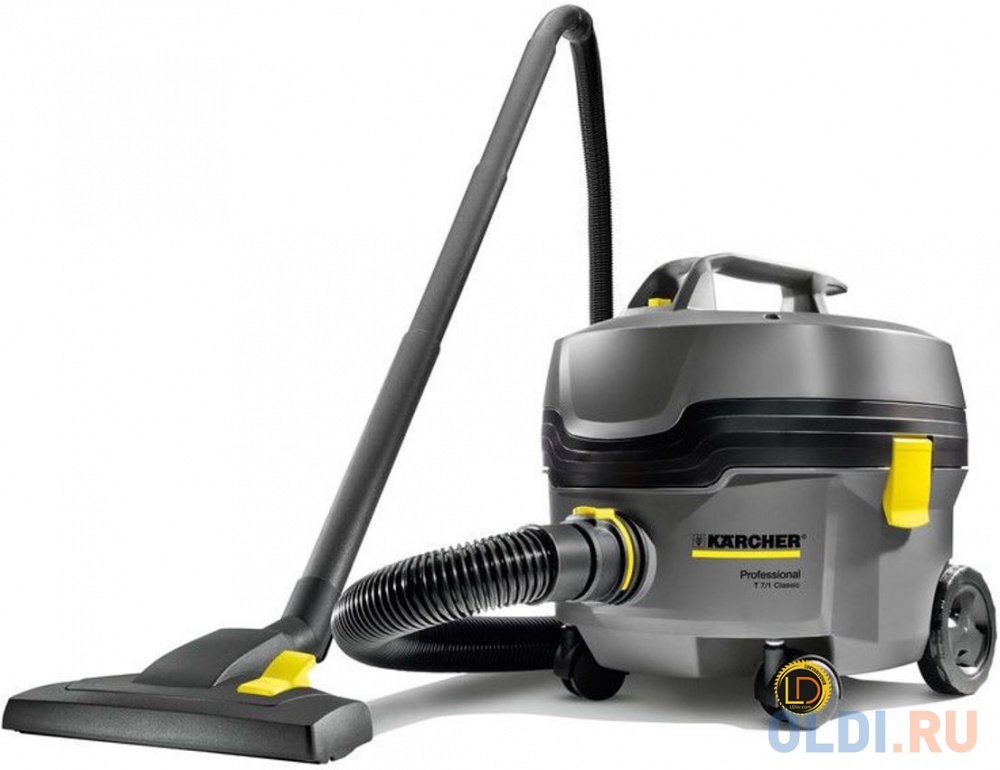 Пылесос Karcher T 7 влажная сбор жидкостей уборка серый жёлтый