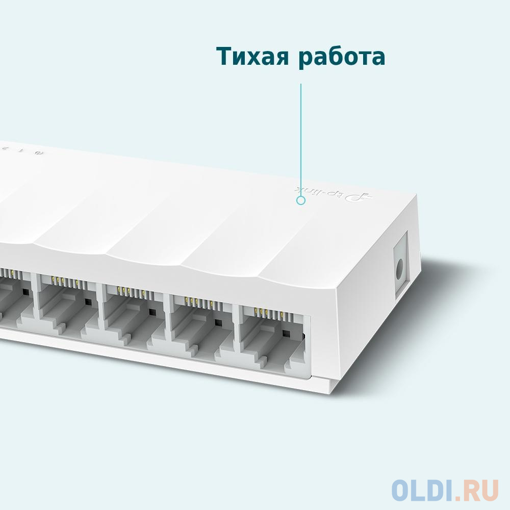 Коммутатор TP-Link LS1008 8x100Mb неуправляемый