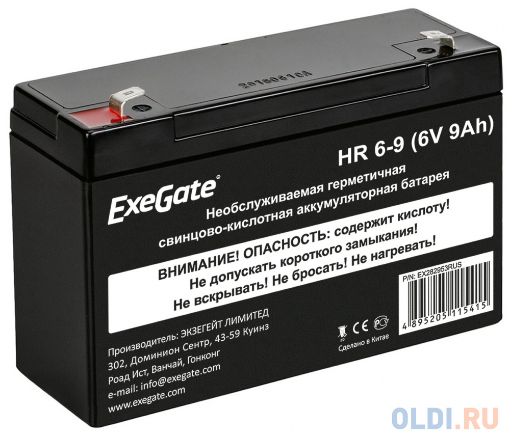 Exegate EX282953RUS Exegate EX282953RUS Аккумуляторная батарея ExeGate HR 6-9  (6V 9Ah, 634W), клеммы F2 в Москвe