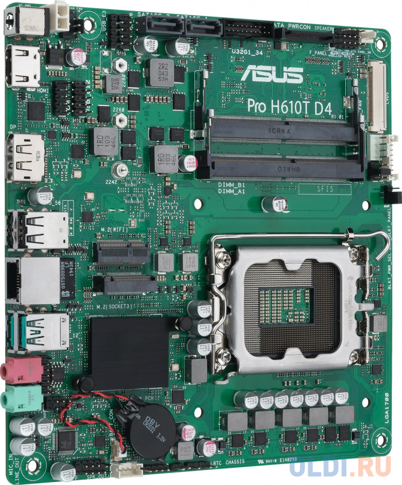 Материнская плата ASUS PRO H610T D4-CSM