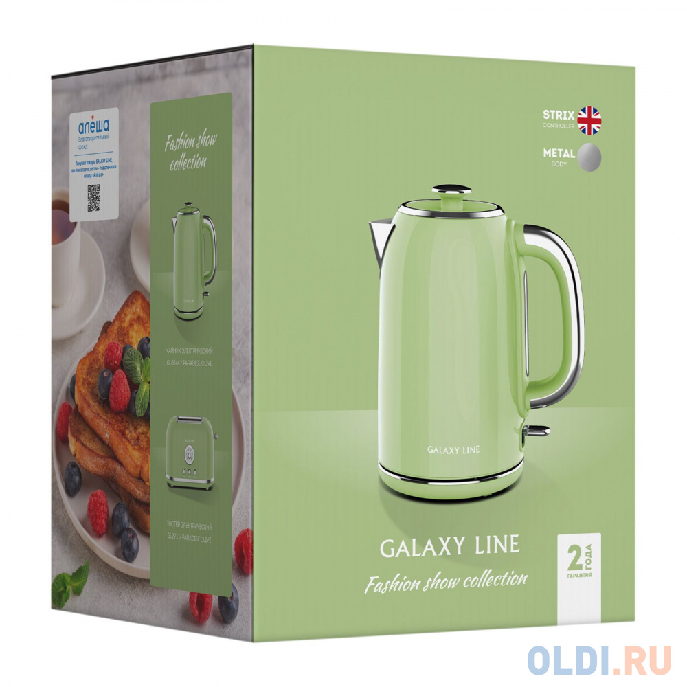 Чайник электрический Galaxy Line GL 0344 1.7л. 2200Вт оливковый корпус: нерж.сталь (ГЛ0344Л) в Москвe