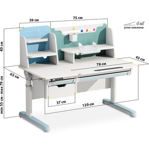 Стол с электроприводом Mealux Electro 730 WB + надстройка (BD-730 WB + надстройка) столешница белая накладки на ножках голубые