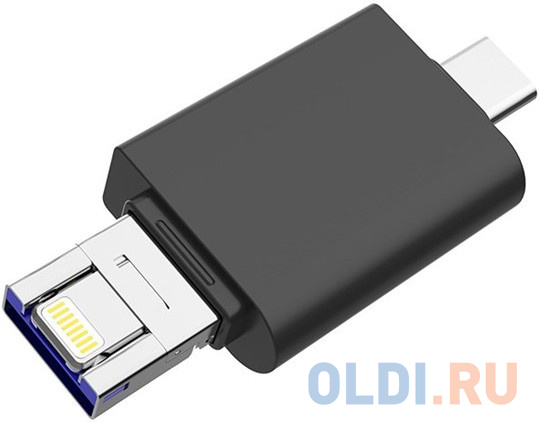 Флешка 256Gb DM APD005-3 IN 1 256GB USB 2.0 Lightning USB Type-C серый