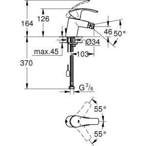 Смеситель для биде Grohe Eurosmart с цепочкой (32927002) в Москвe