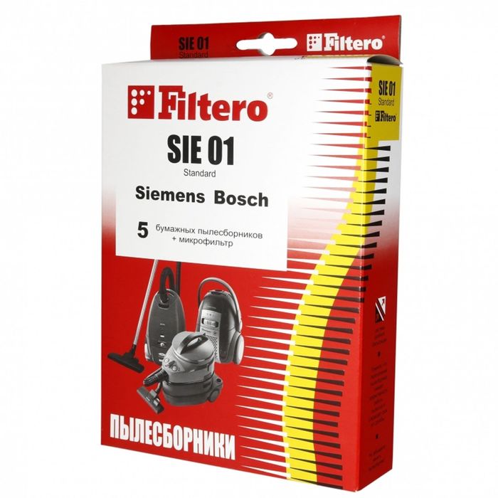 Пылесборники Filtero SIE 01 Standard двухслойные (5пылесбор.+фильтр)