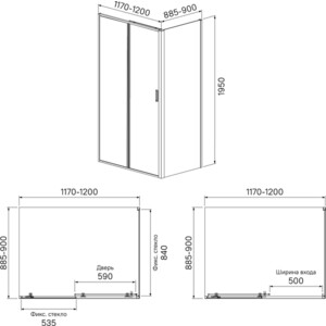 Душевой уголок IDDIS Zodiac 120x90 прозрачный, хром (ZOD6CS0i23)