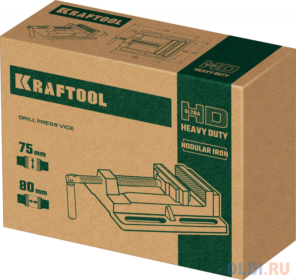 KRAFTOOL 75 мм, Станочные сверлильные тиски (32715-75)