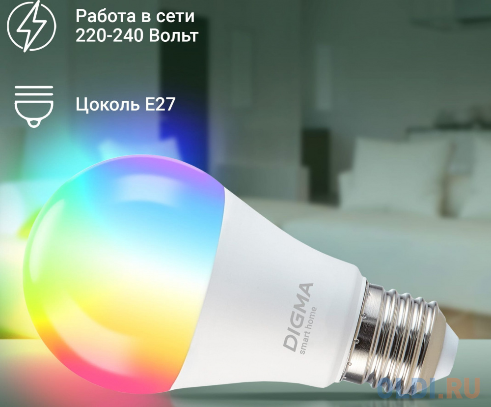 Умная лампа Digma DiLight A1 E27 11Вт 1150lm Wi-Fi (DLA1E27)