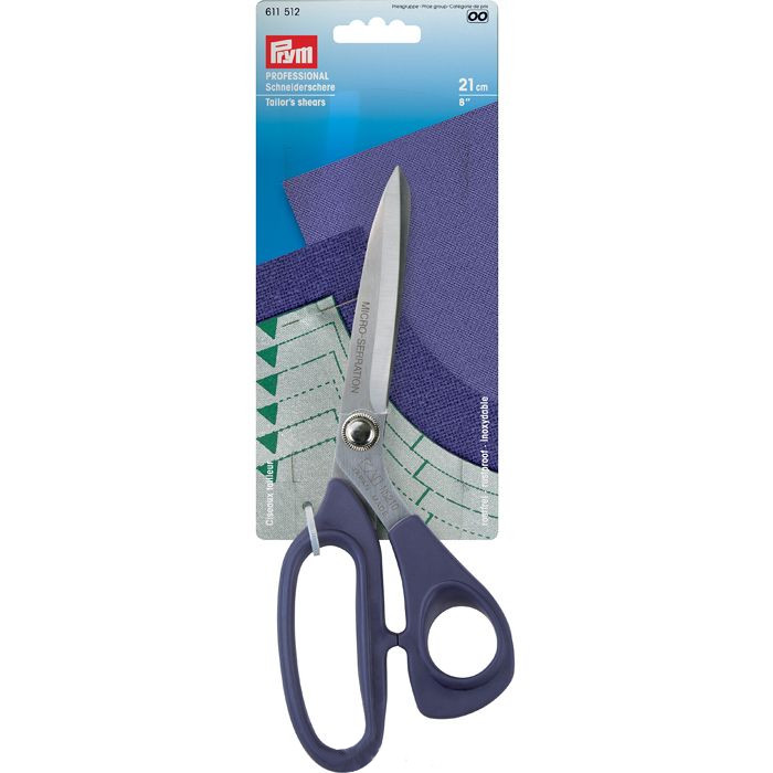 Ножницы для шитья Prym Kai Professional 611512