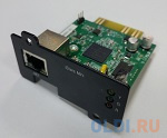 IRBIS UPS Network Communication Card, RJ45, RS232 в Москвe