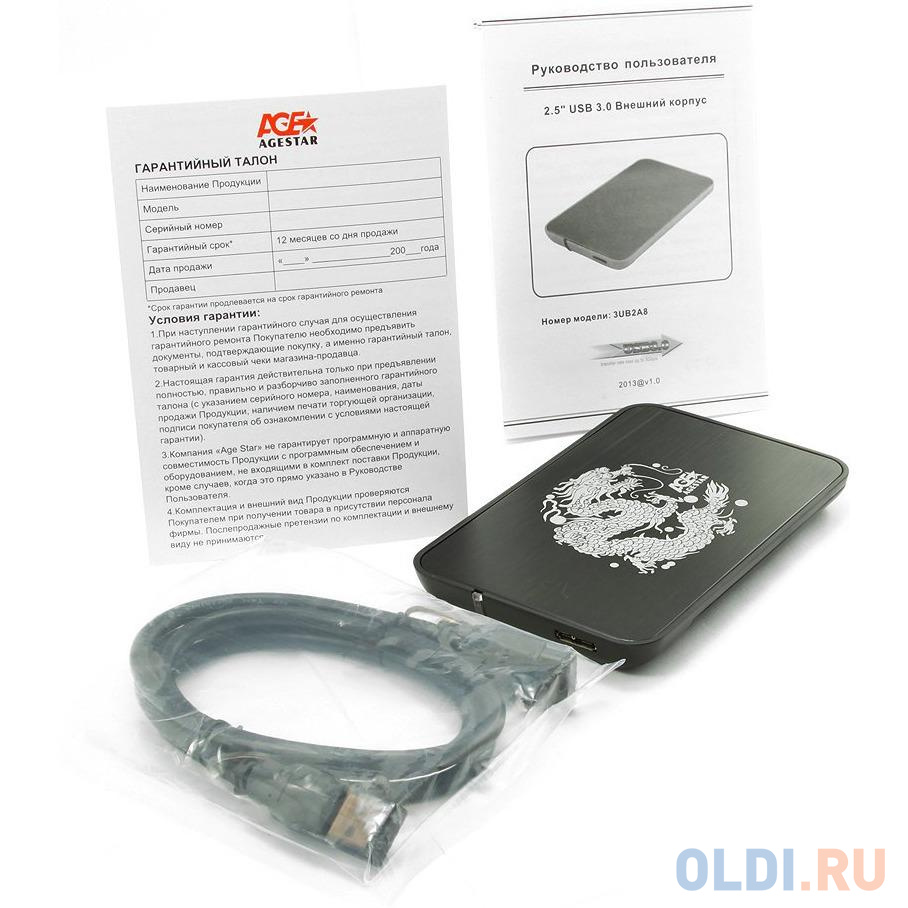 Внешний контейнер для HDD 2.5" SATA AgeStar 3UB2A8-6G USB3.0 черный