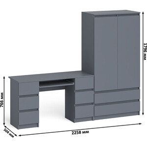 Комплект СВК Мори Стол компьютерный МС-2 + Шкаф МШ900.1, цвет графит