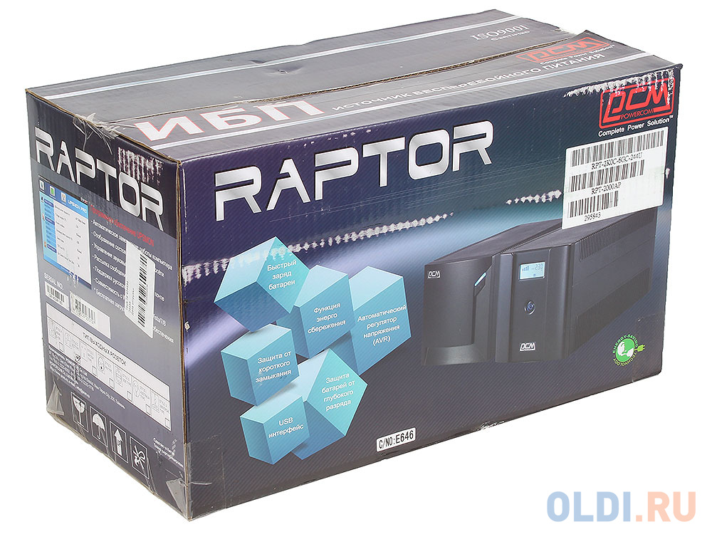 ИБП Powercom RPT-2000AP Raptor 2000VA/1200W USB,AVR,RJ11,RJ45 (6 IEC) черный в Москвe