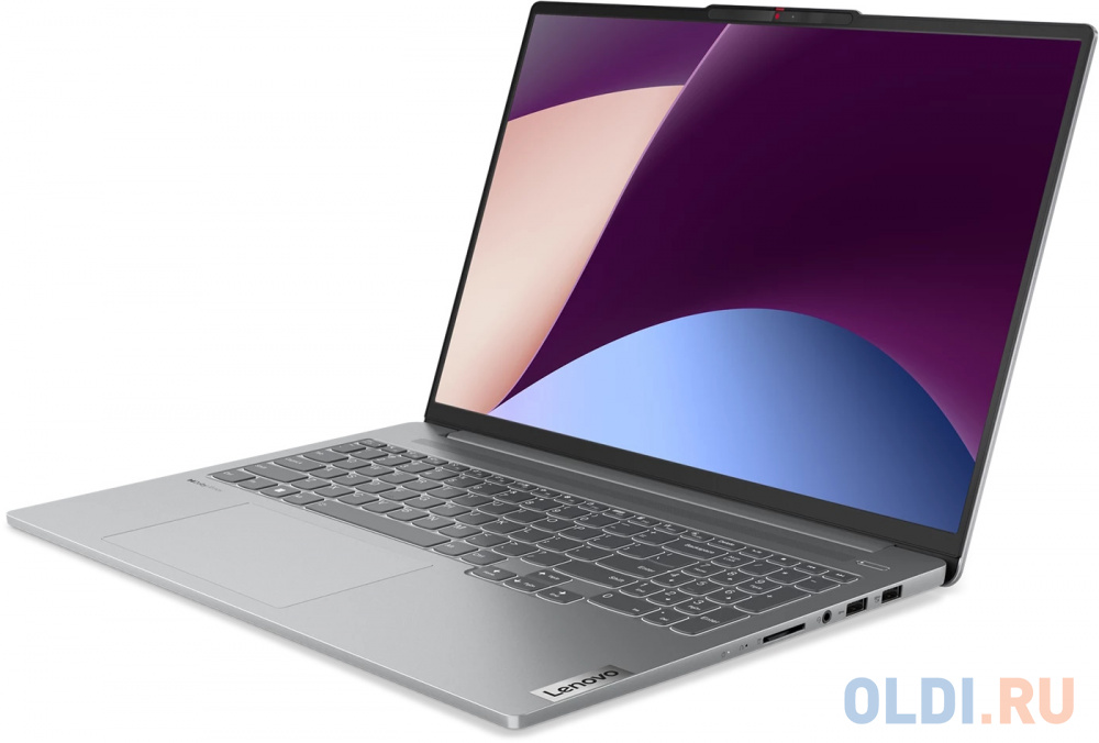 Ноутбук Lenovo IP Pro 5 16IRH8 *