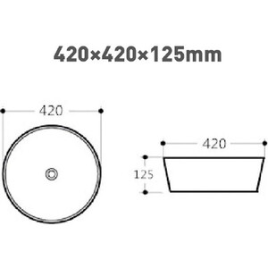 Раковина-чаша Aquanet Smart 42х42 белая (273685)