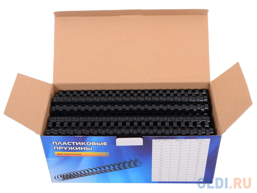 Пластиковые пружины 16 мм (110-130 листов) черные 100 шт. Office Kit (BP2050)