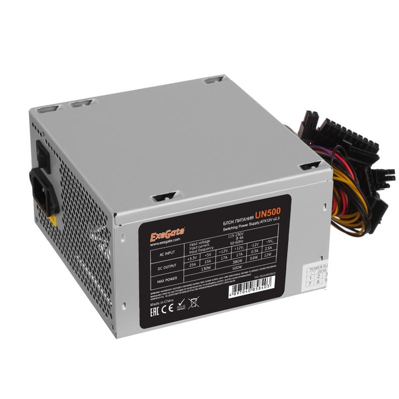 Блок питания ExeGate 500W ATX-UN500 (EX244555RUS-S) Grey