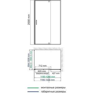 Душевой уголок Wasserkraft Elbe 74P 120х100 прозрачный, черный (74P10)