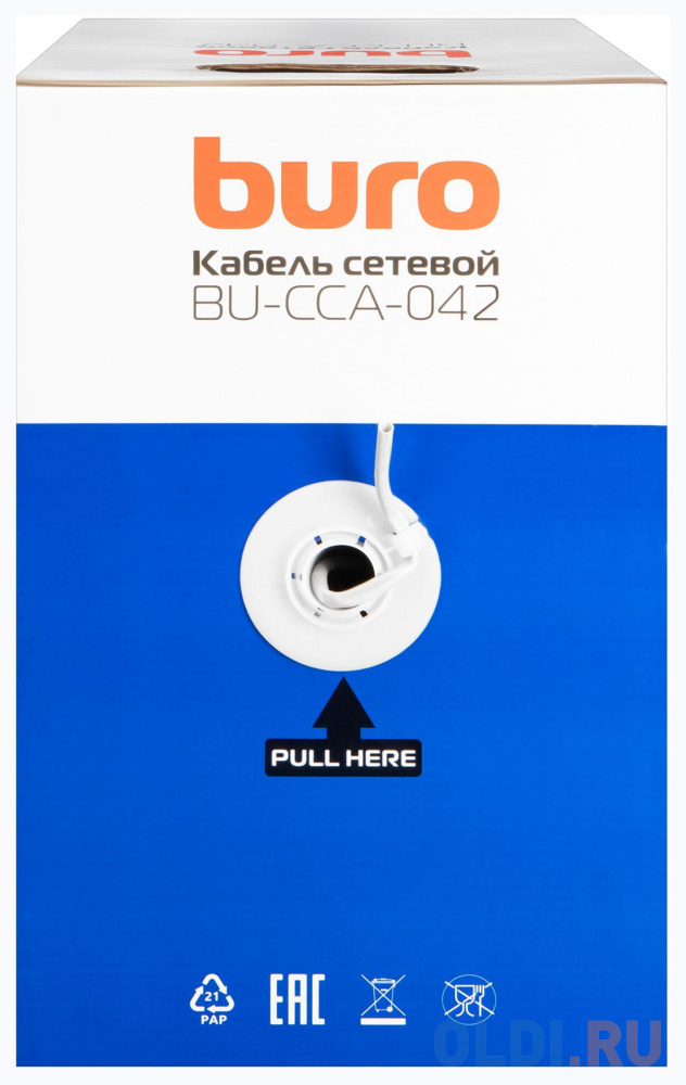 Кабель сетевой Buro BU-CCA-050-FTP-OUTDOOR FTP 4 пары solid 0.5мм CCA 305м черный