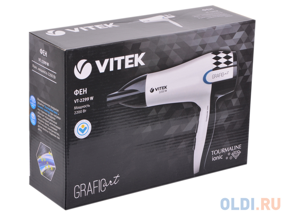 Фен Vitek VT-2299(W)