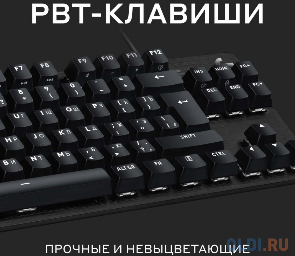 Клавиатура Logitech G413 SE Black USB