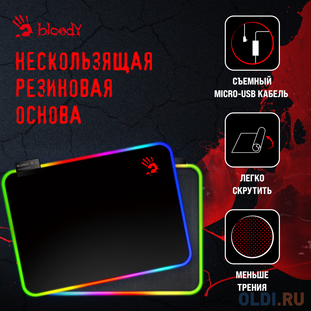 Коврик для мыши A4Tech Bloody MP-35N Средний черный 350x250x4мм