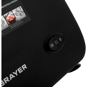 Мясорубка BRAYER BR1609 в Москвe