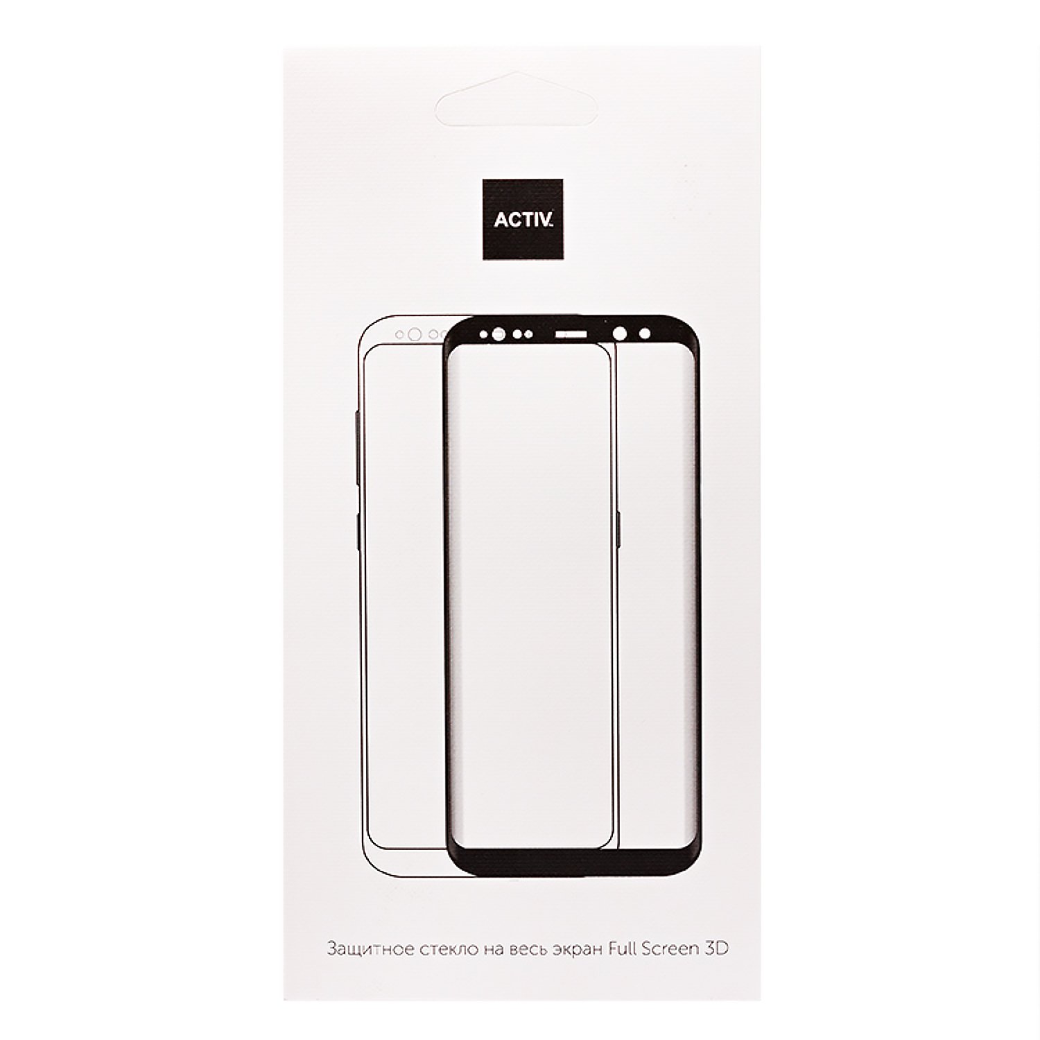 Защитное стекло Activ Clean Line для экрана смартфона Huawei Honor X7, FullScreen, черная рамка, 3D (206100)