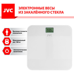 Весы напольные электронные стеклянные JVC JBS-001 в Москвe