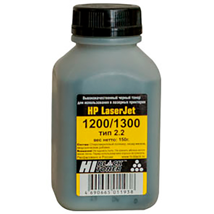 Тонер Hi-Black, бутыль 150 г, черный, совместимый для LJ 1200/1300, Тип 2.2 (9803620094) в Москвe