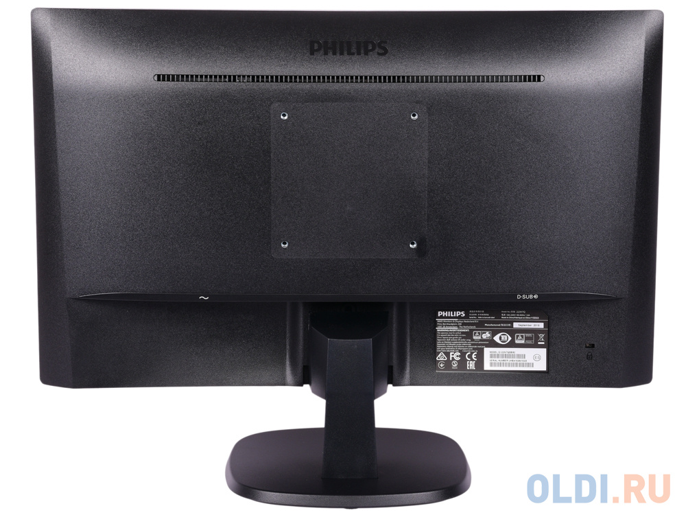 Монитор 22" Philips 223V7QSB/62