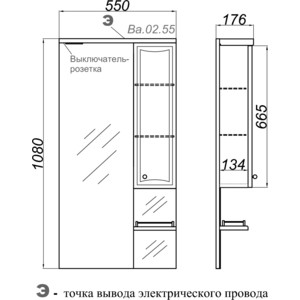 Зеркало-шкаф Aqwella Барселона 55x108 белый (Ba.02.55)