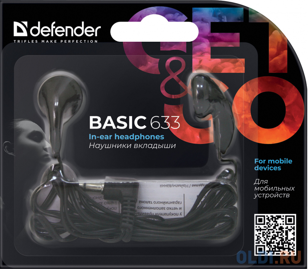 Наушники Defender Basic-633 черный 63633 в Москвe